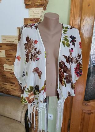 Шикарная накидка