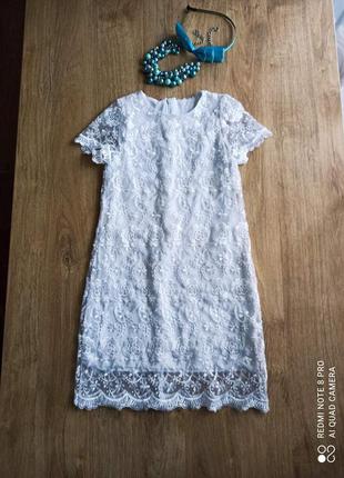 Нарядне плаття