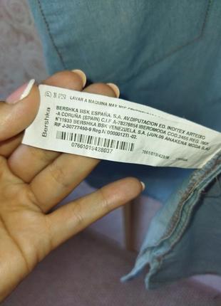 Рубашка over size (bershka) 4