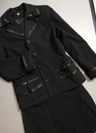 Костюм двойка