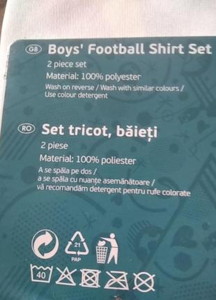 Спортивный костюм для футбола мальчику на 5 - 6 лет. рост 110 -116 см. германия7 фото