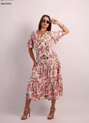 Красивое платье миди волан цветочный принт с поясом