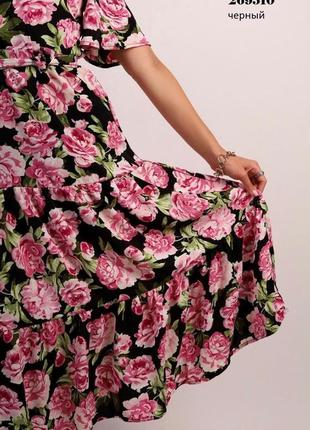 Красивое платье миди волан цветочный принт с поясом5 фото