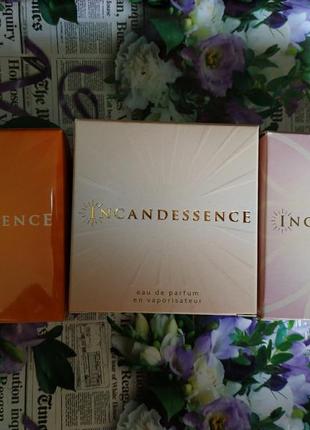 Avon incandescence