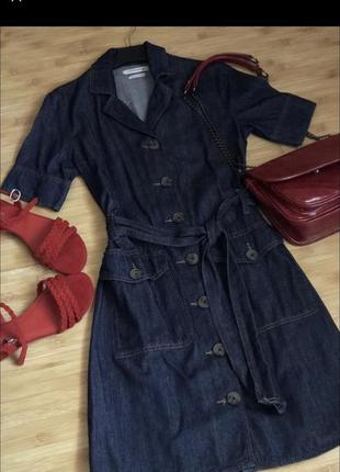 Сарафан джинсовый платье