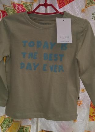 Реглан/лонгслив reserved 8147