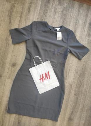 Платье h&m