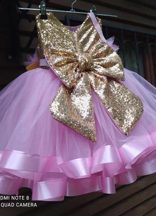 Плаття сукня платье на годік  1-  2  роки рожеве фатинове