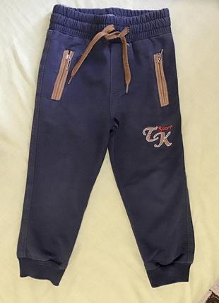 Штани спортивні турція