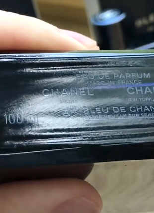 Chanel bleu de chanel edp💥оригінал 1,5 мл розпив аромату затест10 фото