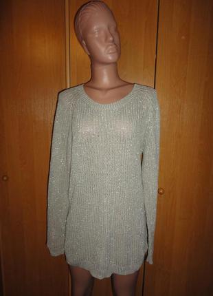 Удлиненный свитер с люрексовой ниткой