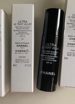 Тональний chanel ultra le teint velvet spf15