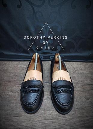 Туфли dorothy perkins 36-36,5p