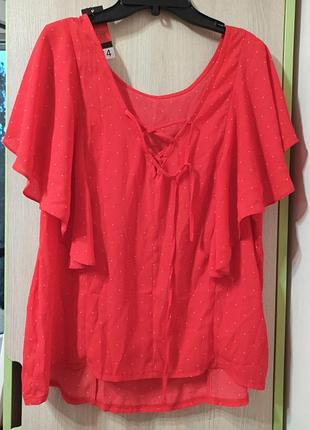 Блузуа george 3