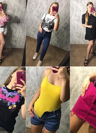 🛍обнова🛍