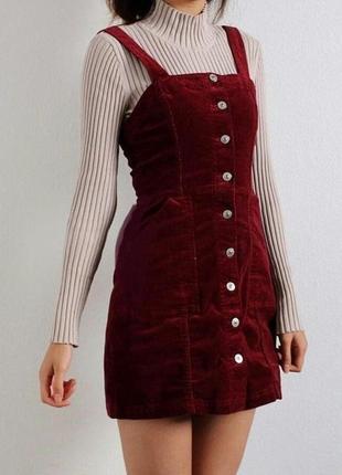 H and cheap m pinafore