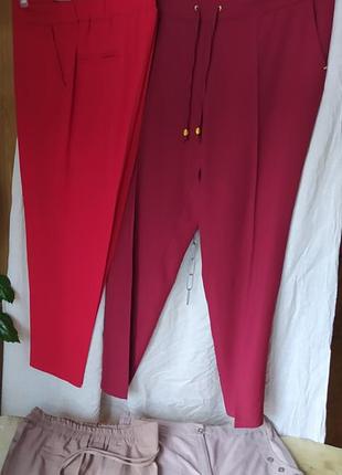 Штаны спортивные