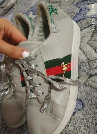 Стильні та комфортні кеди,кросы,на 36 розмір.