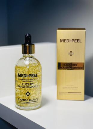 Сыворотка с золотом 24к для эластичности кожи medi-peel luxury 24k gold ampoule3 фото