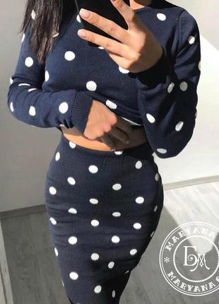 Теплые вязаные