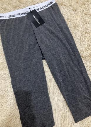 Спортивні бриджі