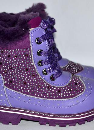 Зимние кожаные ботинки на овчине 23-28размер