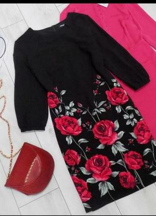 Нарядное платье