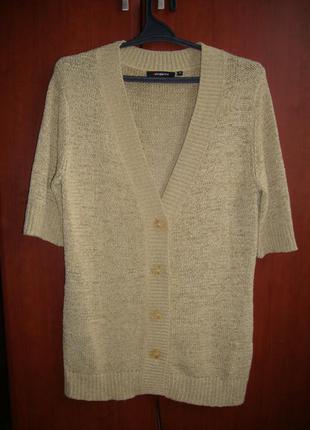 Кардиган fabiani