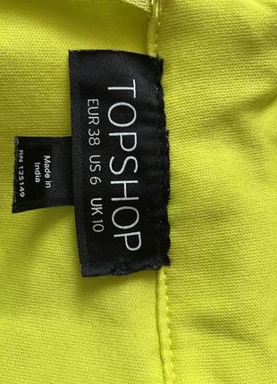 Спідниця topshop3 фото