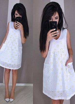 Женское платье