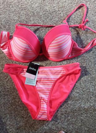 Купальники