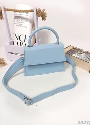 Голубой клатч кроссбоди. голубий стильний клатч