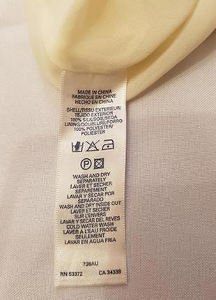 French connection юбка пышная на подкладке 100% натуральный шелк 10 m l пот 43 см3 фото