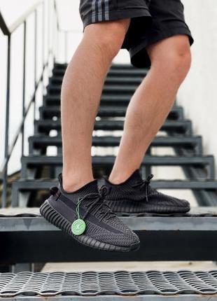 Кросівки adidas yeezy boost 350 non reflective кросівки