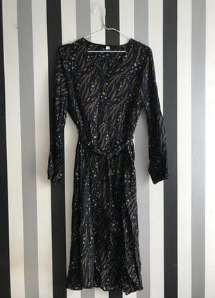 Довге плаття