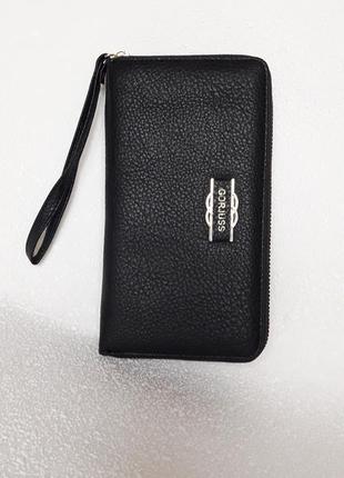 Кошелек женский