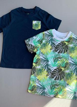 Комплект футболок лупилу джунглів
