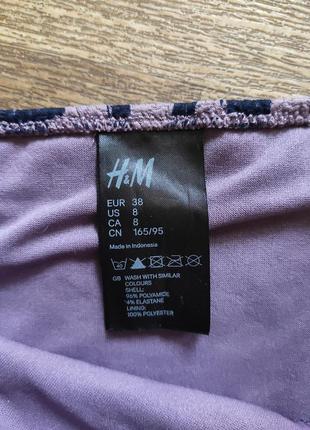 Оригинальный раздельный купальник бандо бикини с буквами h&m7 фото