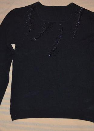 Тепленький базовий светрик