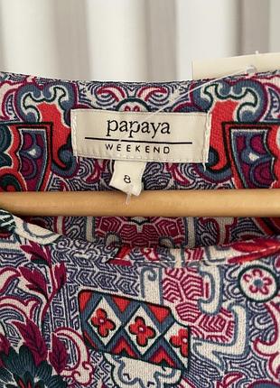 Платье papaya 3