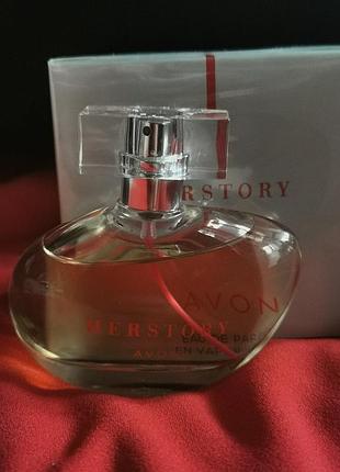 Avon - her story