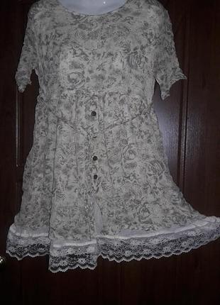 Сукня сарафан з рюшами з квіточками.