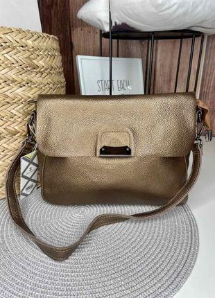 Сумка жіноча