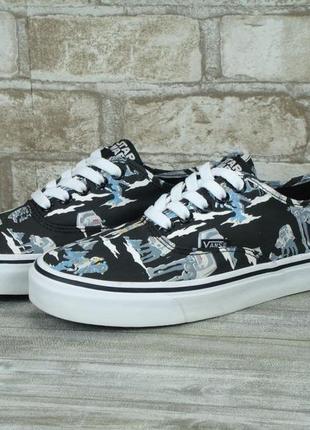 Кеди Sneakers VANS Ultrarange Exo VN0A4UWMAYR1 Mix Match Multi Marshma