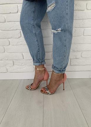 Стильні босоніжки next