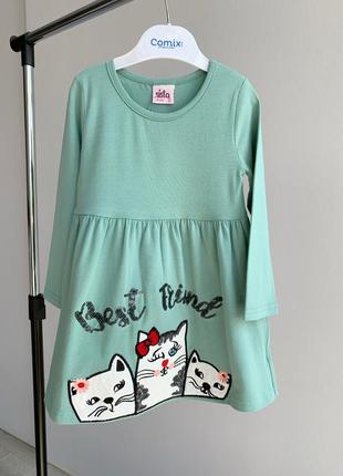 Платье на девочку 2, 3, 4, 6г