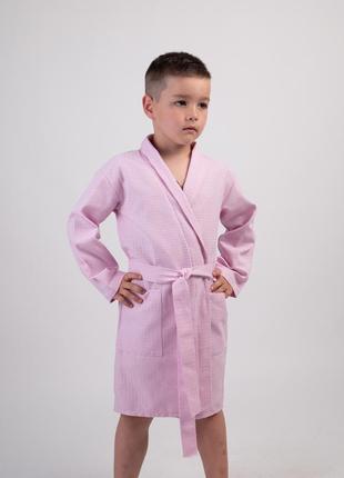 Детский вафельный легкий халат для мальчика розовый