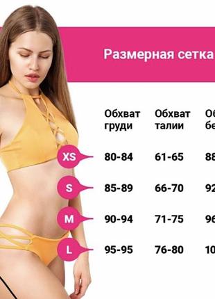 Комбинезон ищ хлопка4 фото