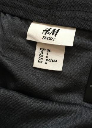 Шорти h&m sport 6