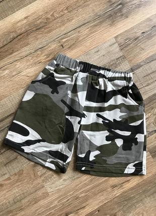Шорти мілітарі